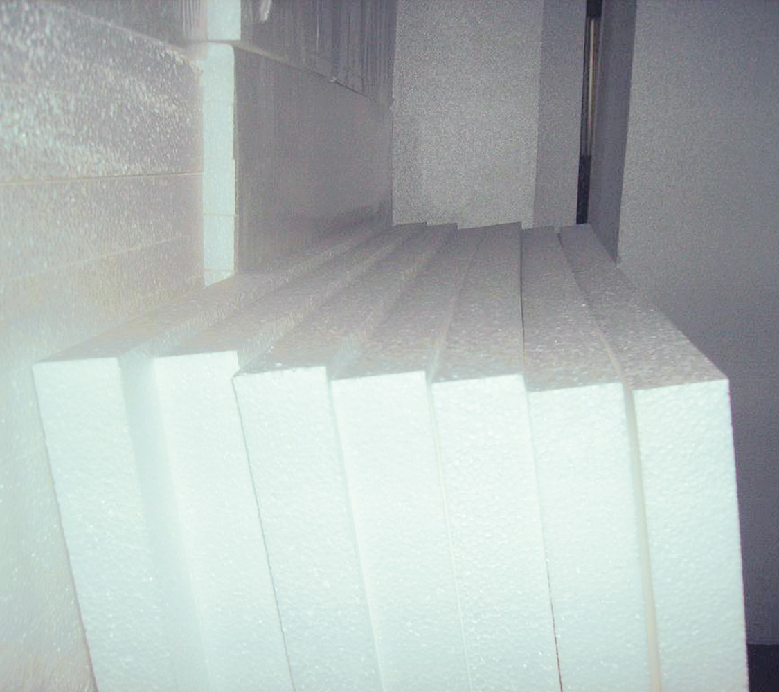 <span style="font-weight: bold;">ПЕНОПЛАСТ ППС-13-Р-А ГОСТ 15588-2014</span>